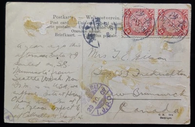 Postal de China Changsha a Canadá de 1907, con 2 (4c) sellos de dragón enrollable Foto 1 de 2