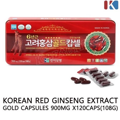 Korean Red Ginseng Extract Gold Capsules 900mg x120caps(108g) Saponin Panax NEW - Image 1 of 4