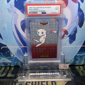 PSA9 1996 Pokemon Japanese Bandai Carddass Vending #151 Mew Carddass Vending - Bild 1 von 3
