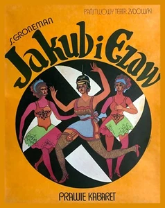 11350. Póster de decoración. Interior de habitación. Arte mural vintage. Jakubi i Ezaw. Estudio bíblico - Imagen 1 de 1