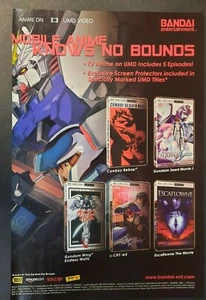 Bandai Anime COWBOY BEBOP/GUNDAM ~ Magazinseite PRINT AD 2005 - Bild 1 von 1