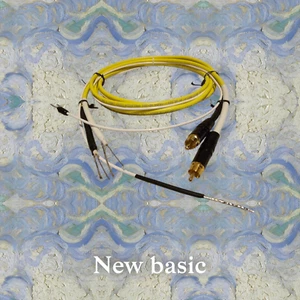 Belden Audiophile Turntable Phono RCA to Open Yellow Cable Pair w/Ground Wire - Picture 1 of 3