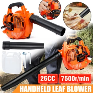 26CC 2-STROKE PETROL LEAF BLOWER 300KM AIR SPEED Light-weight unit under 5kgs - Picture 1 of 15