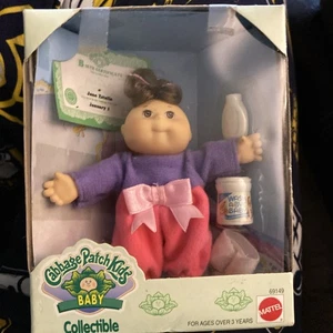 Cabbage Patch Kids Collectible Kid 1995 Mini Doll Jane Estelle - Bild 1 von 6
