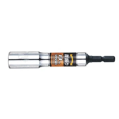 VESSEL Swing Socket Width across flats 13mm 12-sided Universal Type WA201311 - Image 1 of 4