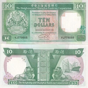 Hong Kong 10 Dollars 1989 P 191 c HSBC UNC - Picture 1 of 3
