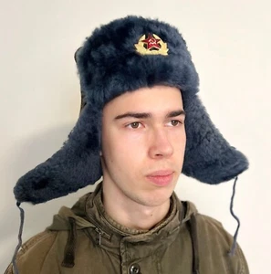Uniform Ushanka Military Winter Hat Soldier Army/Militia Soviet Cap 53 Small - Picture 1 of 8