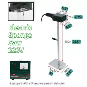 Electric Cutter Fiber Cotton Sponge Cutting Machine &Current Detection 75CM 29'' - Picture 1 of 8