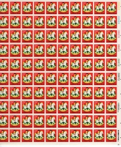 1978 15 Cent Weihnachten Steckenpferd kompletter Bogen 100 Scott #1769, postfrisch NH - Bild 1 von 1