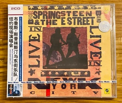 Bruce Springsteen - Live in New York City - Rare China CD SEALED - Bild 1 von 2