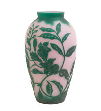 Meyda Tiffany 14007 Cameo 10" Tall Glass Vase