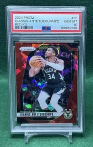 2024-25 Panini Prizm Giannis Antetokounmpo Red Cracked Ice #85 PSA GEM MT 10 - Picture 1 of 5