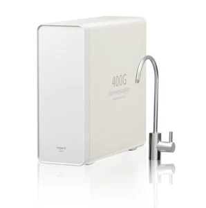 U1 Reverse Osmosis Water Filter, 400 GPD High Flow Under Sink Water Purifier,Tan - Picture 1 of 9