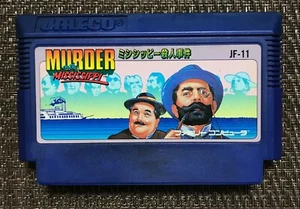 Murder on the Mississipi - Nintendo Famicom NES FC - Japan Import - Picture 1 of 4