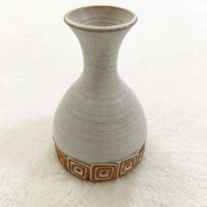 Los Artesanos Puerto Rico Pottery Vase Sgraffito Stoneware Clay MCM Vintage 5” - Picture 1 of 11