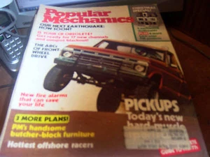 Popular Mechanics Dec 1976 Pickups Today's New Hard- - Picture 1 of 1
