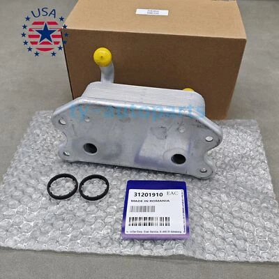 New Engine Oil Cooler For 99-09 Volvo S60 S70 S80 V70 XC90 31201910 - Image 1 of 4