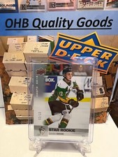 VERY RARE: 2019-20 Upper Deck CHL Hockey - Landon Kosior #352 - HIGH GLOSS /10
