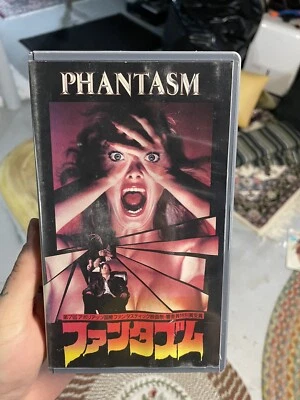 Phantasm VHS Rare Horror Japanese Release NTSC In English - Image 1 of 4