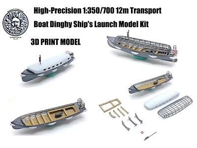 High-Precision 1:350/700 12m Transport Boat Dinghy Ship's Launch Model Kit - Image 1 of 4