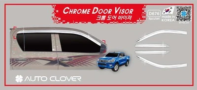 Autoclover Chrome Weather shields for Sep/2015 - 2018 Toyota Hilux Dual Cap - Image 1 of 4