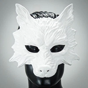 Cosplay Costume: Men's Masquerade Wolf Werewolf Animal Party Costume - Picture 1 of 11