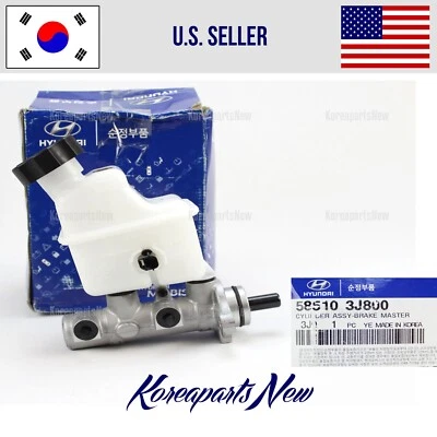 Cilindro maestro de freno ⭐GENUINO⭐ 585103J800 Hyundai Veracruz 2007-2012 Foto 1 de 4