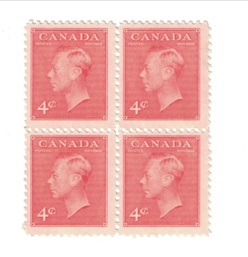 MNH - Canada Stamp #287 - King George VI (1949) 4¢ Block - Image 1 of 1