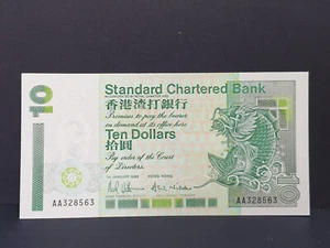 Standard Chartered Bank Hong Kong 1993 $10 P284 Banknote UNC Prefix AA (CHBN174) - Picture 1 of 2