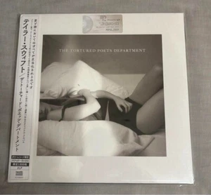 Taylor Swift The Tortured Poets Department 2LP Vinyl Japan w/Obi Ltd 1000 Copies - Picture 1 of 2