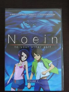 NOEIN: To Your Other Self, Volume 2(Eps 6-10) (DVD, 2005) NEW - Picture 1 of 2