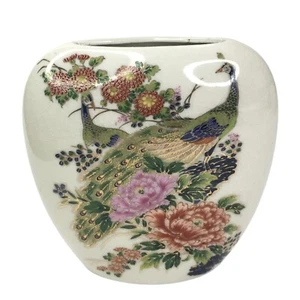 Jarrón de jardín floral pavo real SATO Japón 4 pulgadas de alto - Imagen 1 de 7