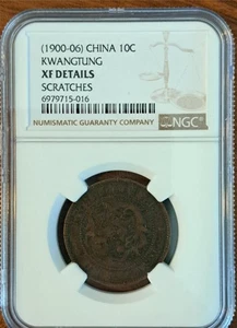 (1900–1906) China Kwangtung 10 Cents – NGC XF Details – Silver Dragon (3.19) - Picture 1 of 2