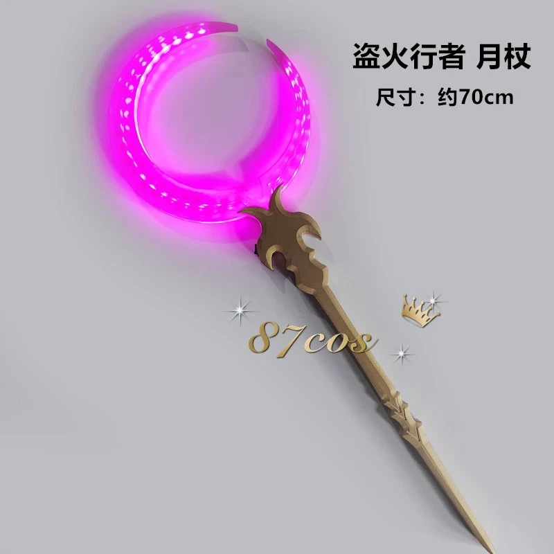 Aniem Honkai: Star Rail Ember Raider Palo Cabeza de Media Luna Juegos con disfraces utilería iluminada Foto 1 de 4