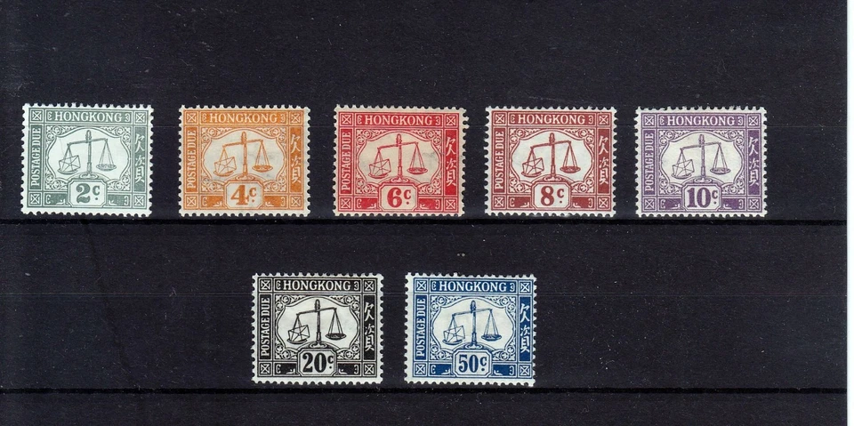 ГОНКОНГ 1938 ПОЧТОВЫЕ РАСХОДЫ ИЗ-ЗА SG D6-D12 MLH * - Изображение 1 из 1