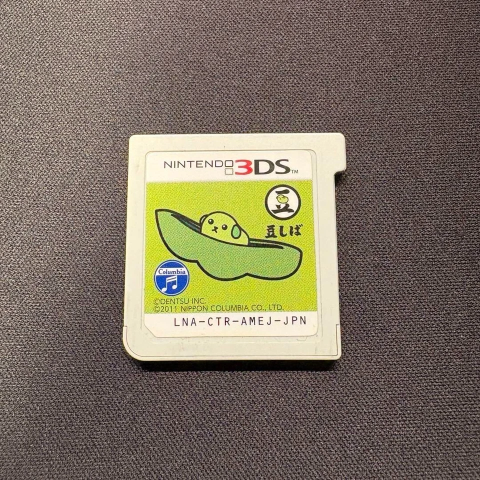 DS122　Nintendo 3DS Mameshiba Bean Japanese Games Mame Shiba Nippon Columbia - Image 1 of 1