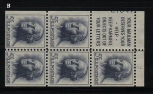 1962 Washington Sc 1213a Slogan 1 MNH 25% plate number 27347 B - Picture 1 of 1