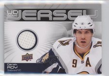 2010-11 Upper Deck UD Game Jersey Series 1 Derek Roy #GJ-DR