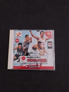 GANBARE NIPPON OLYMPIC  2000 SEGA DREAMCAST JAP GIAPPONESE USATO COMPLETO - Imagen 1 de 5