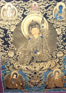 Black Guru Thangka Painting 28x21 CM - Picture 1 of 9