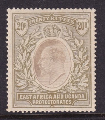 East Africa and Uganda Protectorates 20 Rupees Grey & stone SG32 - mounted mint - Image 1 of 2