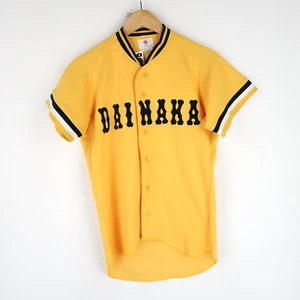 Camiseta deportiva de béisbol japonesa vintage retro talla XS (T1632) - Imagen 1 de 5