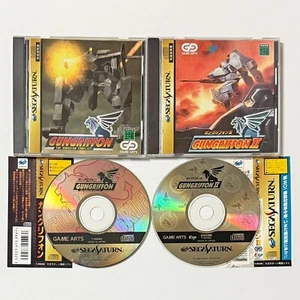 Sega Saturn Lot Gun Griffon 1 2 Set w/Spine Reg-Card SS GunGriffon Game Japan JP - Picture 1 of 10