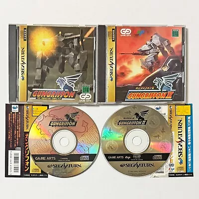 Sega Saturn Lot Gun Griffon 1 2 Set w/Spine Reg-Card SS GunGriffon Game Japan JP - Image 1 of 4
