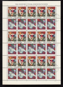 Poland Stamp # 1740 - 1970 60 gr Soccer Manchester Champion, FDI MNH - Picture 1 of 2