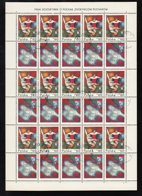 Sello Polonia # 1740 - 1970 60 gr Fútbol Campeón Manchester, FDI MNH Foto 1 de 2