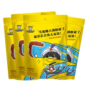 4 bolsas x 145 g Zhouheiya Duck Wing Snacks 周黑鸭鸭翅经典麻辣味 - Imagen 1 de 5