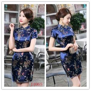 Elegant Women's Qipao Cheongsam Summer Stand Collar Short Sleeve Dress - Picture 1 of 14