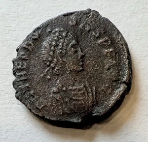 Aelia Flaccilla AE12 Bronze 383 AD Constantinople Wife of Theodosius I Coin - Picture 1 of 3