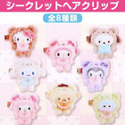 Sanrio Lattekuma Baby Secret Hair clip Full Set Box Hello Kitty My Melody etc